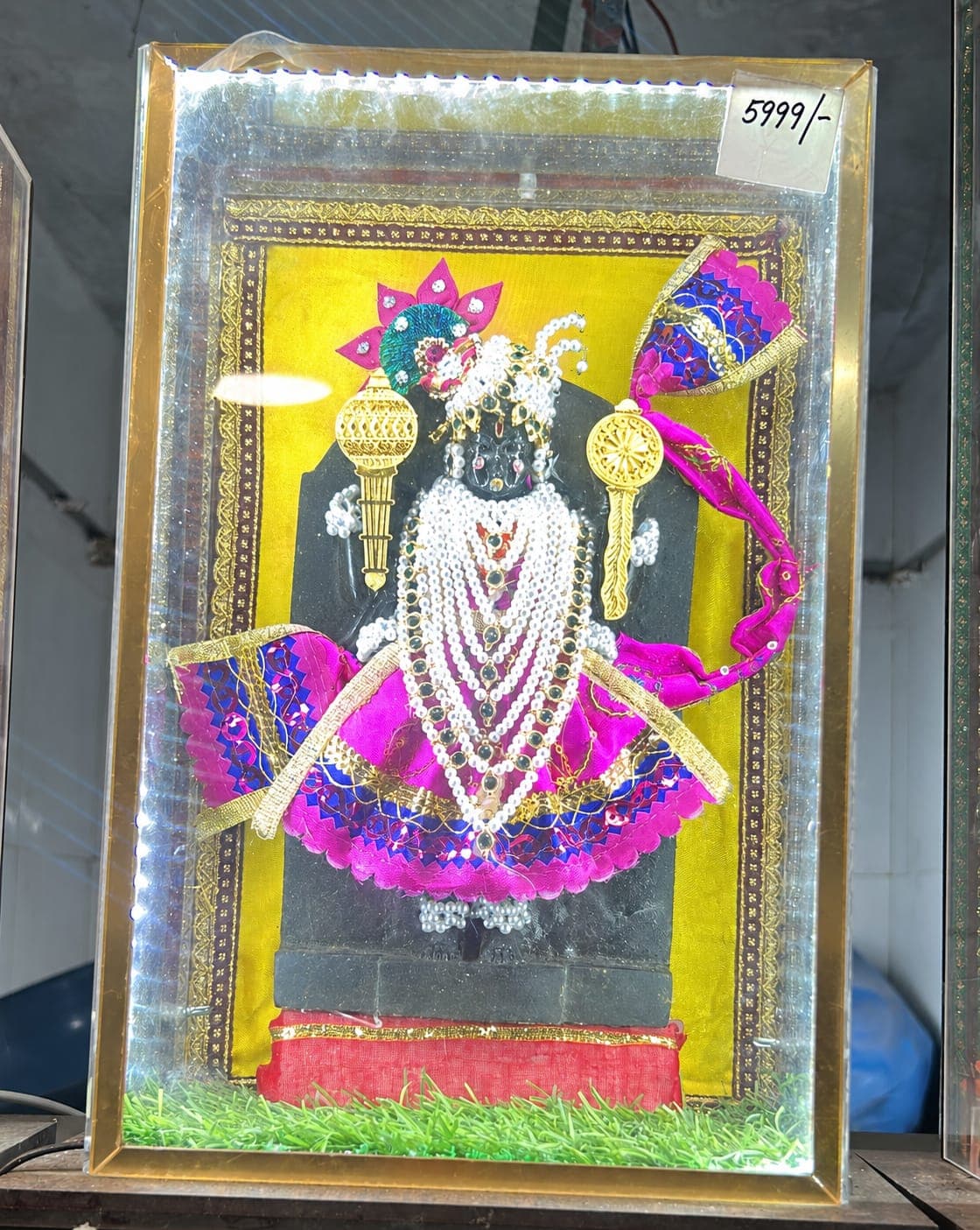 Dwarkadhis Murti